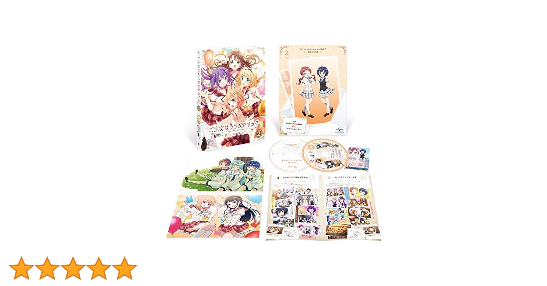 ご注文はうさぎですか?? 第2巻 (初回限定版) [Blu-ray] lok26k6 Amazon.co.jp: ご注文はうさぎですか? 第2巻 (初回限定版) [Blu